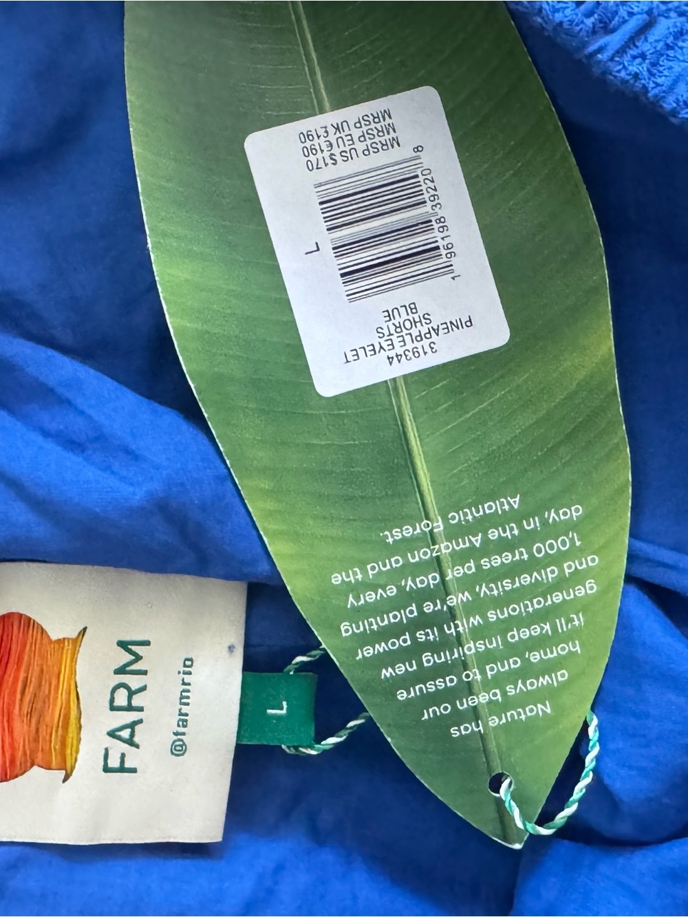 FARM Rio Shorts NWT in Royal Blue - Picture 5 of 5